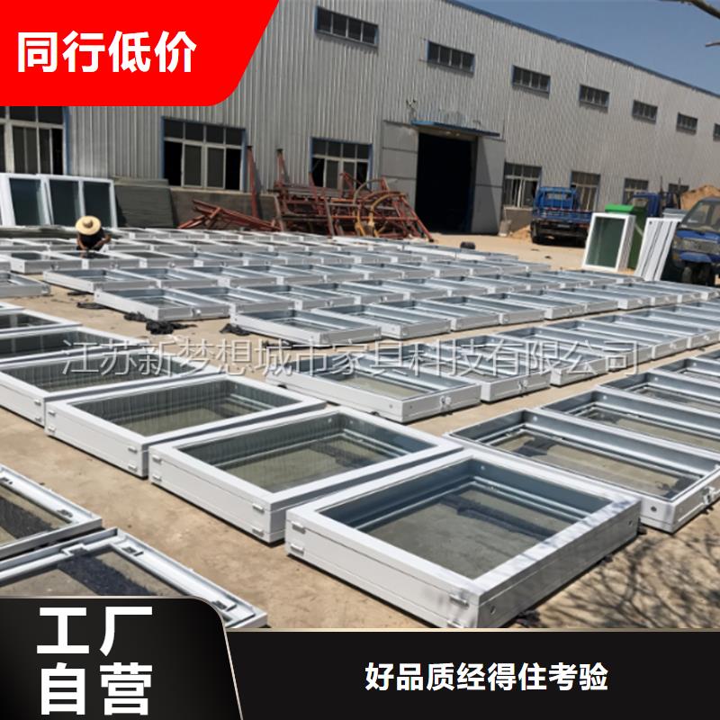 品质保障价格合理 宣传栏用好材做好产品-产品视频