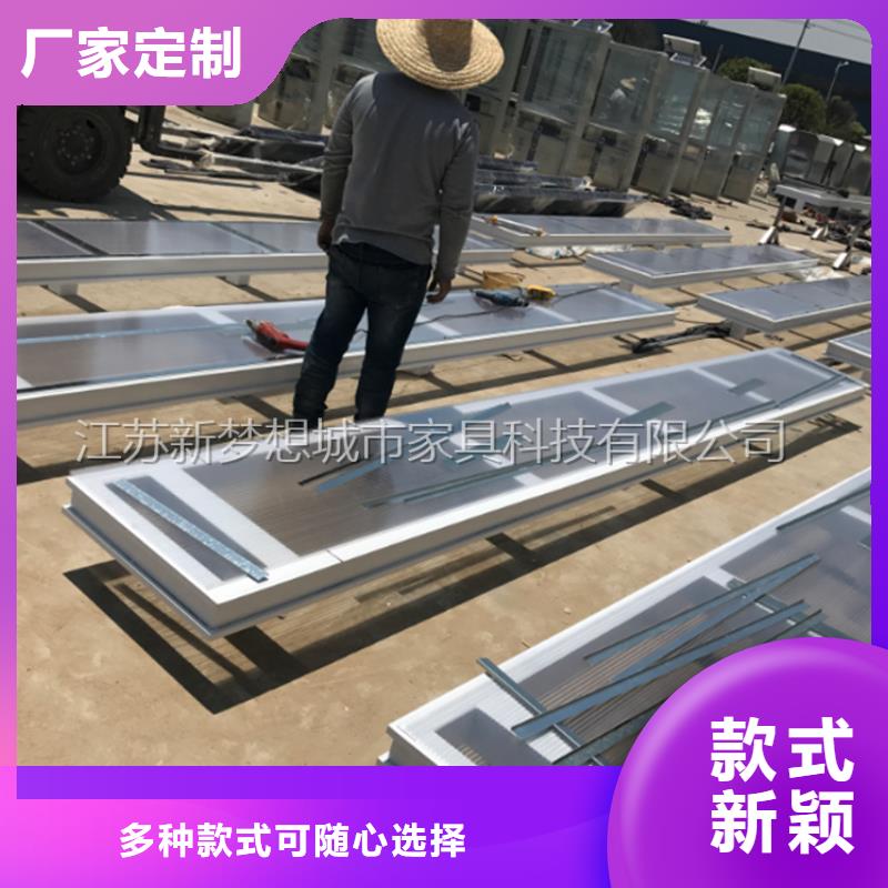 宣传栏智能垃圾分类房高标准高品质