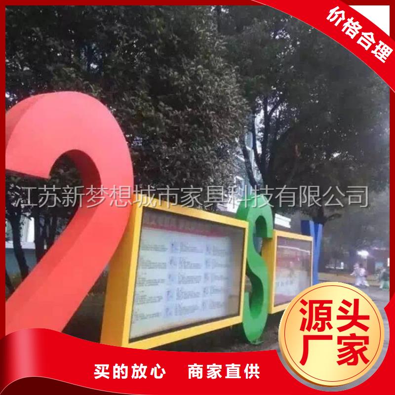 宣传栏不锈钢公交站台自营品质有保障