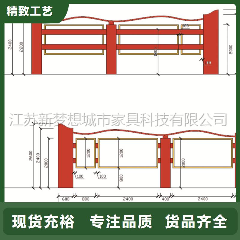 宣传栏满足客户需求