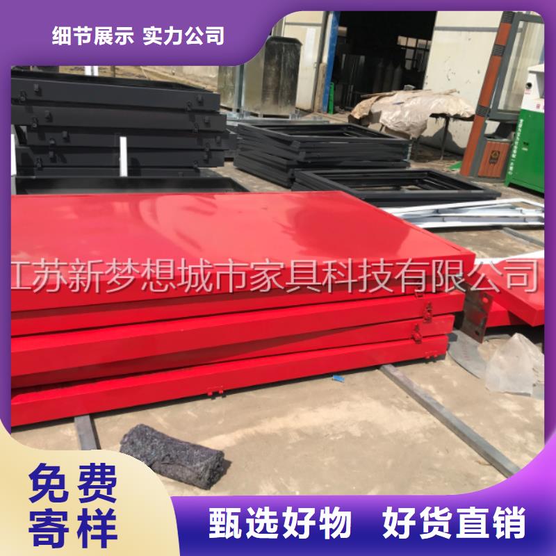 宣传栏_垃圾分类亭现货满足大量采购