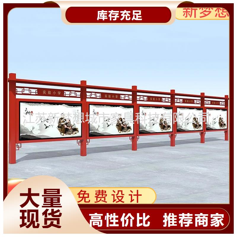 宣传栏不锈钢公交站台自营品质有保障