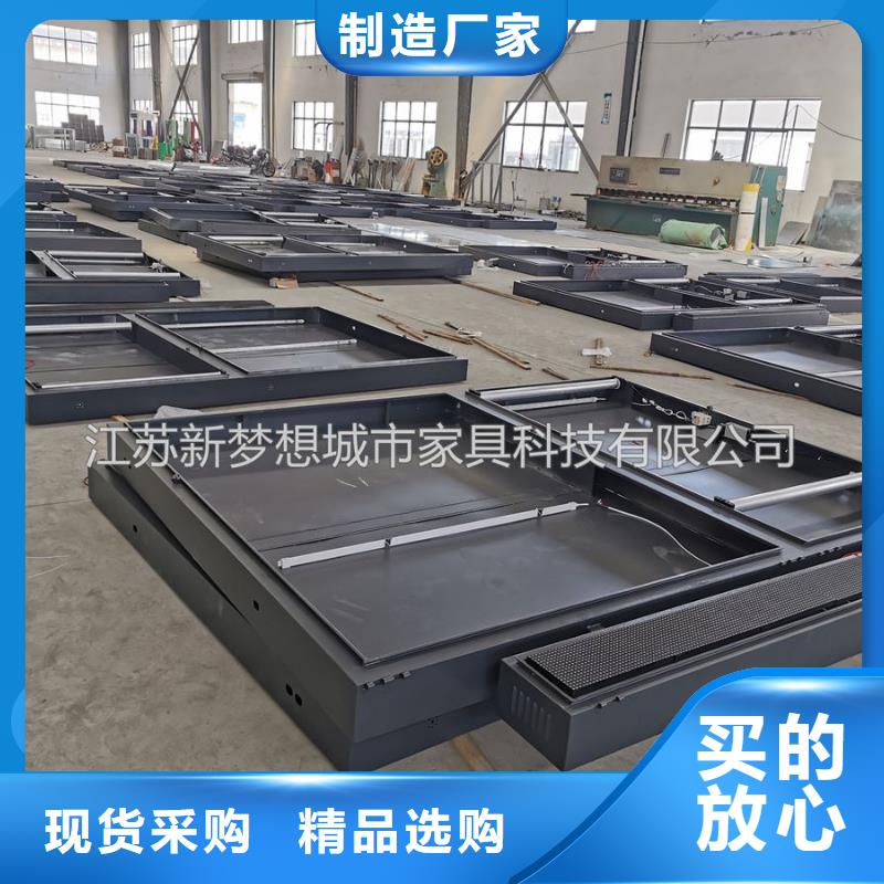 滚动灯箱户外宣传栏精品优选