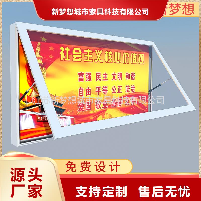 滚动灯箱指路牌支持货到付清