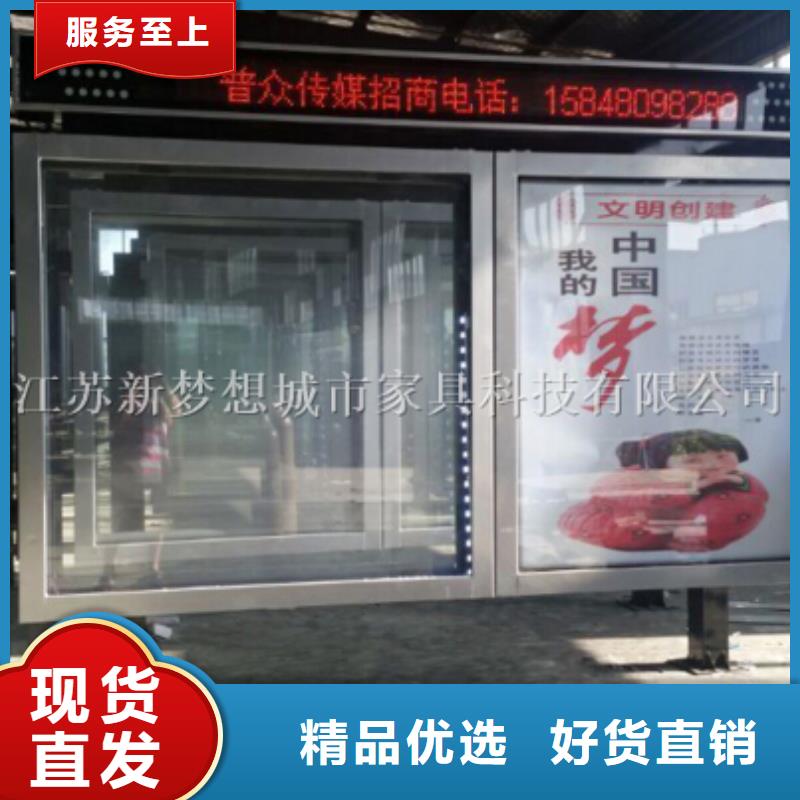 滚动灯箱景观雕塑货品齐全