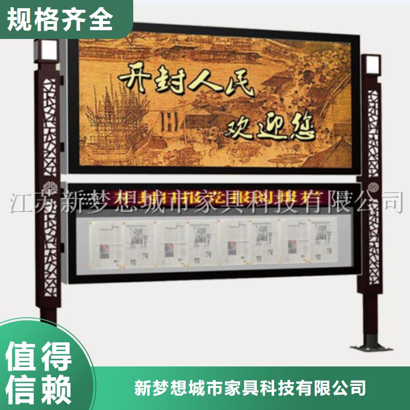 滚动灯箱 城市候车亭优选厂家