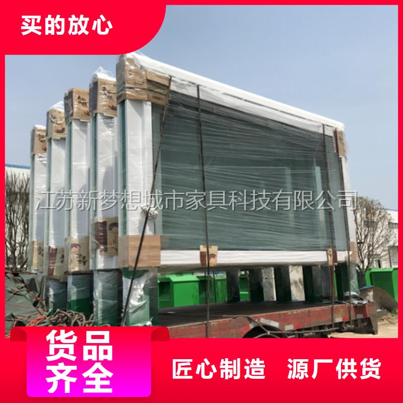 滚动灯箱景观雕塑专注细节专注品质