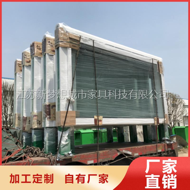 【滚动灯箱】 现代候车亭优质工艺