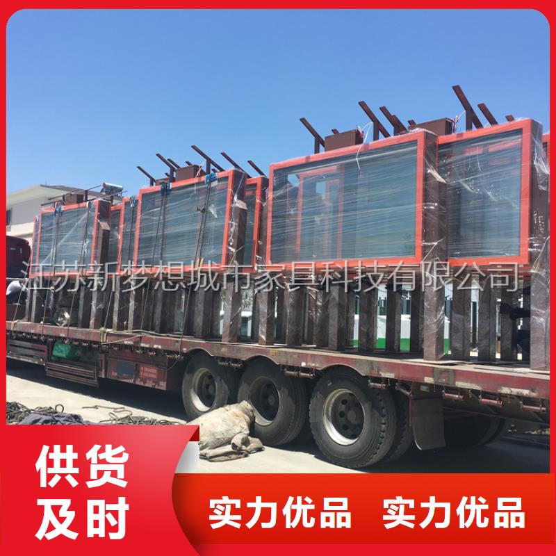 滚动灯箱_路名牌灯箱供应商