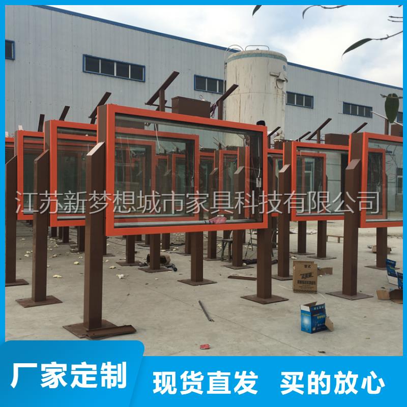 【滚动灯箱】 现代候车亭优质工艺