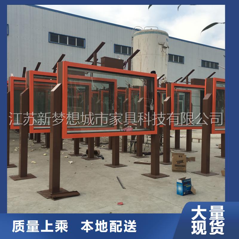 滚动灯箱 户外广告牌主推产品