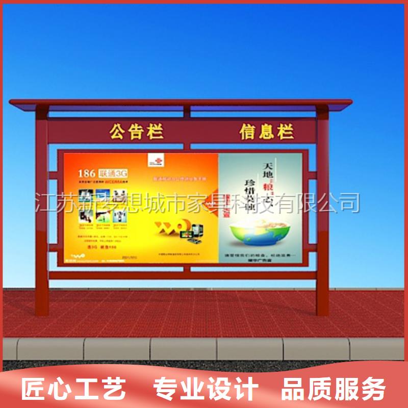 滚动灯箱,指路牌灯箱厂家直发