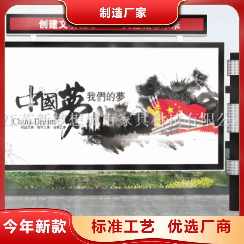 滚动灯箱-景区宣传栏源头工厂