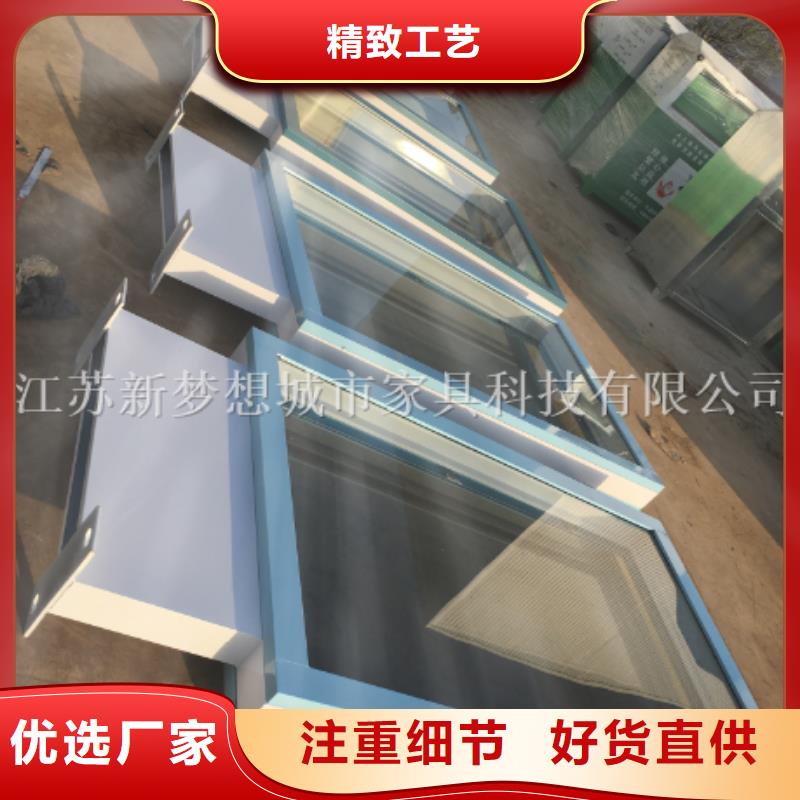 滚动灯箱岗亭工厂直供