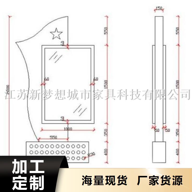 滚动灯箱广告垃圾箱一站式采购商家