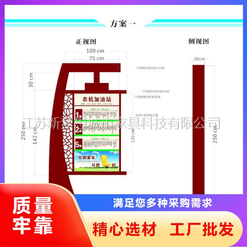 滚动灯箱广告垃圾箱应用领域