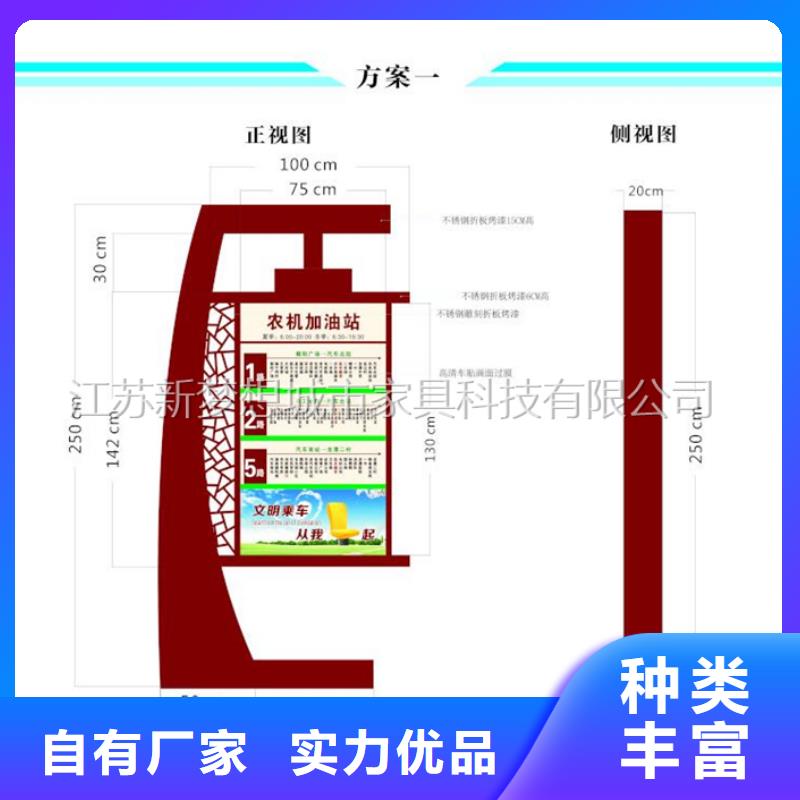 【滚动灯箱】路名牌灯箱用心提升细节