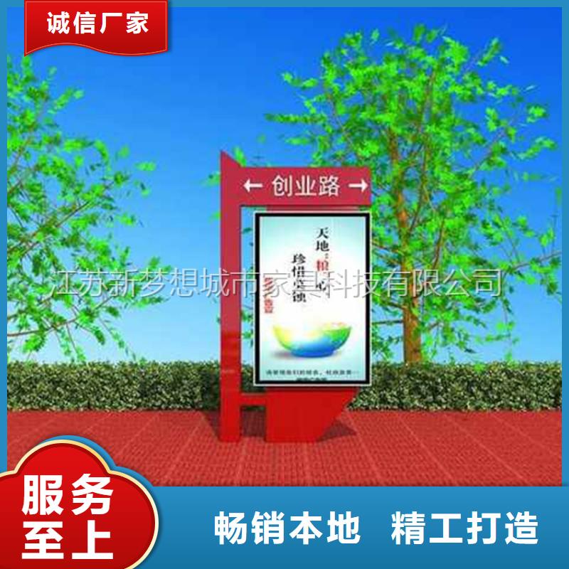 滚动灯箱公交站台厂家批发价