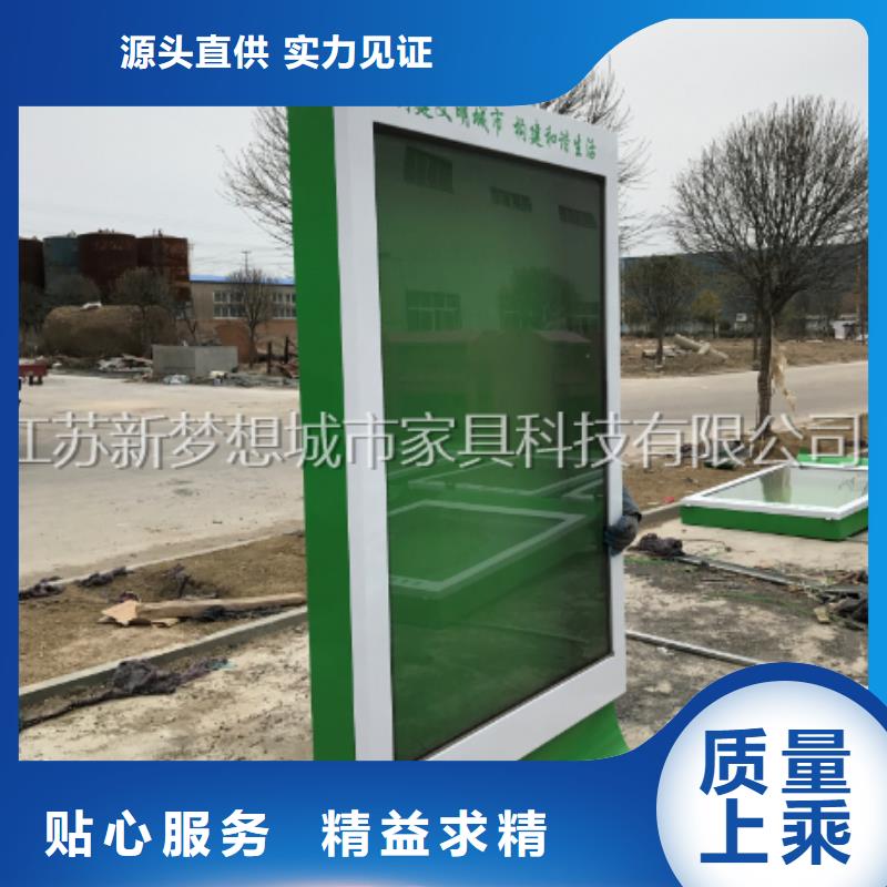 滚动灯箱,学校宣传栏多年行业经验