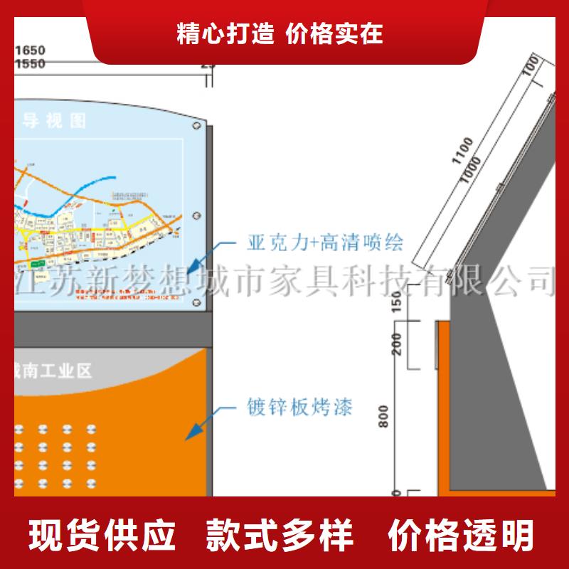 滚动灯箱,公交站台供您所需