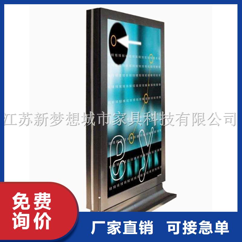 滚动灯箱,不锈钢候车亭可定制