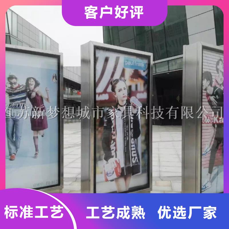 滚动灯箱指路牌灯箱采购