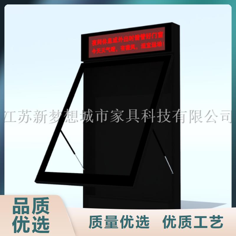 滚动灯箱四分类垃圾箱货源足质量好