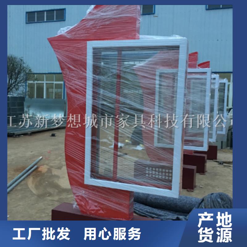 滚动灯箱户外宣传栏老客户钟爱