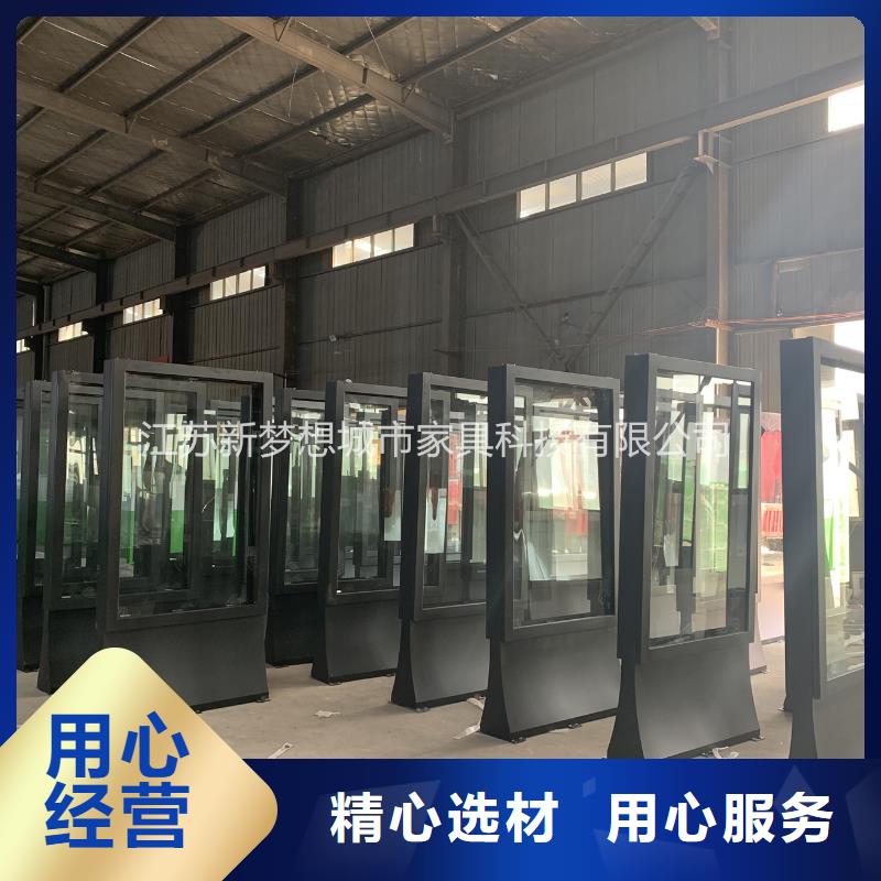 滚动灯箱- 旧衣回收箱源头工厂量大优惠