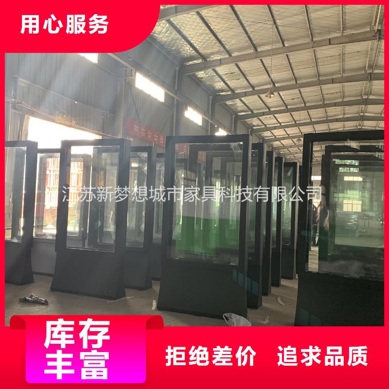 滚动灯箱指路牌灯箱采购