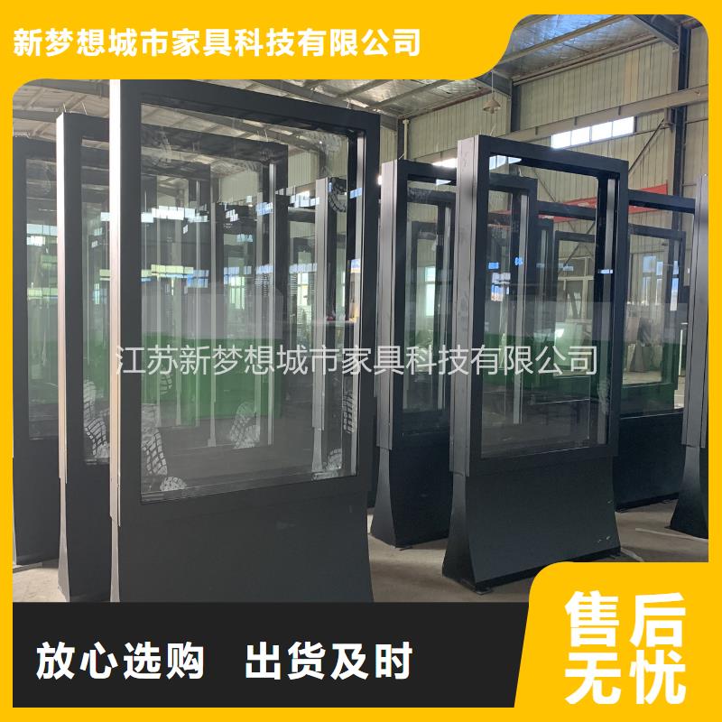 滚动灯箱,学校宣传栏多年行业经验