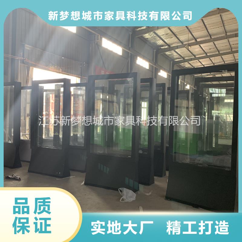 滚动灯箱【铝合金宣传栏】优质货源