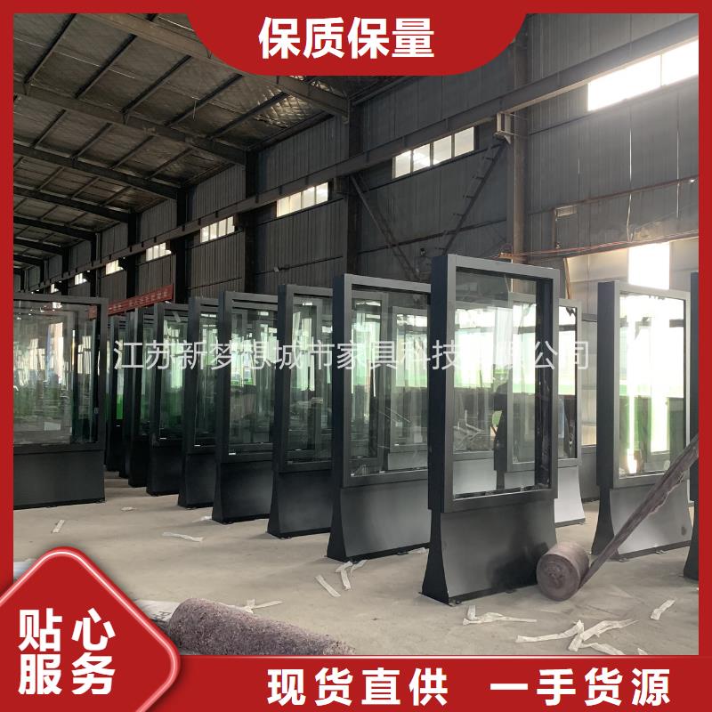 滚动灯箱-景区宣传栏源头工厂