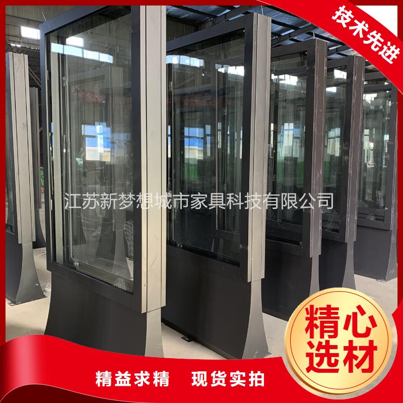 滚动灯箱四分类垃圾箱货源足质量好