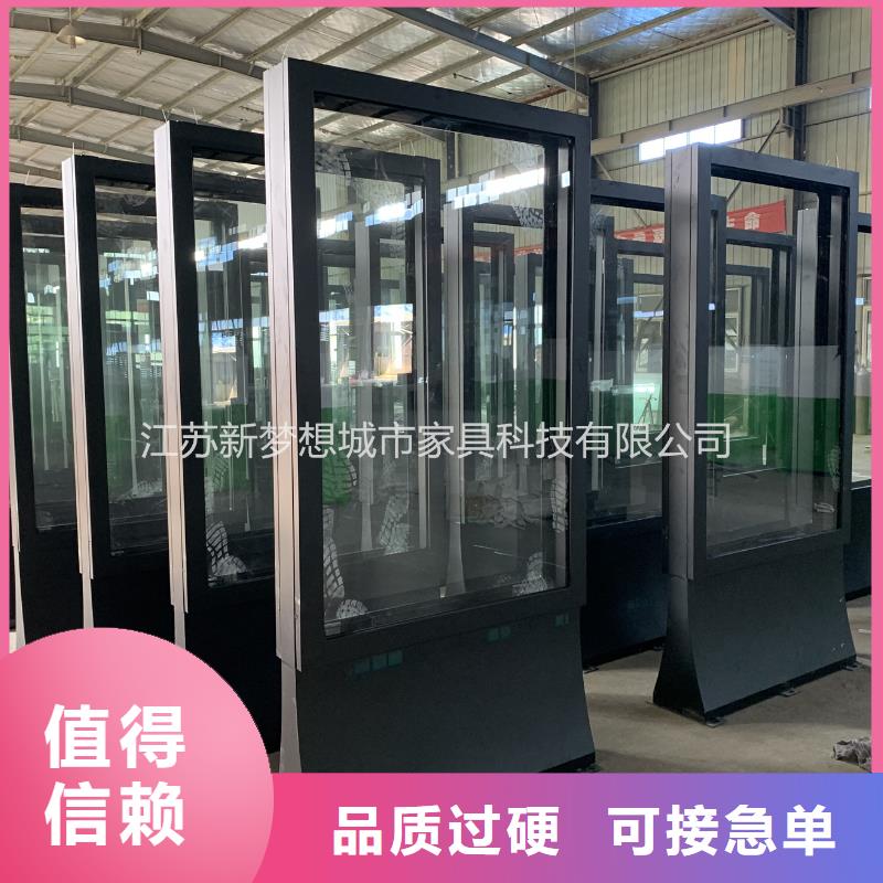 滚动灯箱【学校宣传栏】严格把控质量