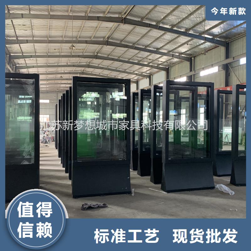 滚动灯箱公交站台厂家批发价