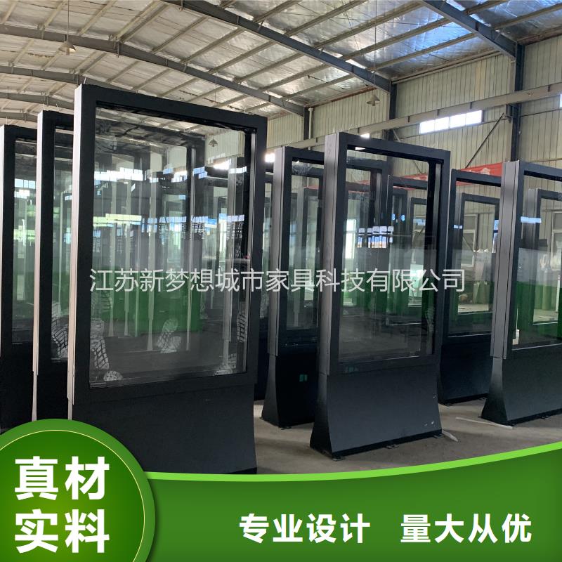 滚动灯箱户外精神堡垒实力雄厚品质保障
