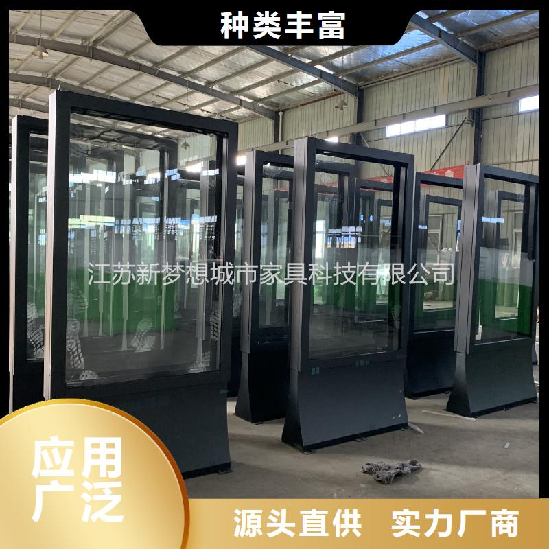 滚动灯箱精神堡垒实力厂家