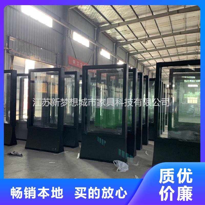 滚动灯箱指路牌支持货到付清