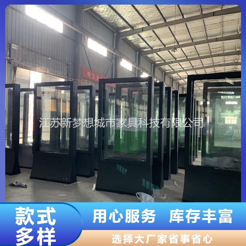 滚动灯箱指路牌灯箱采购