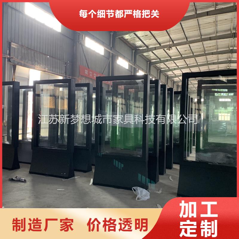 滚动灯箱【学校宣传栏】严格把控质量