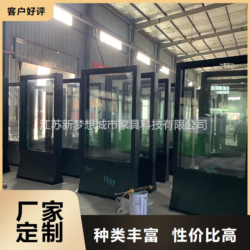 滚动灯箱,学校宣传栏多年行业经验