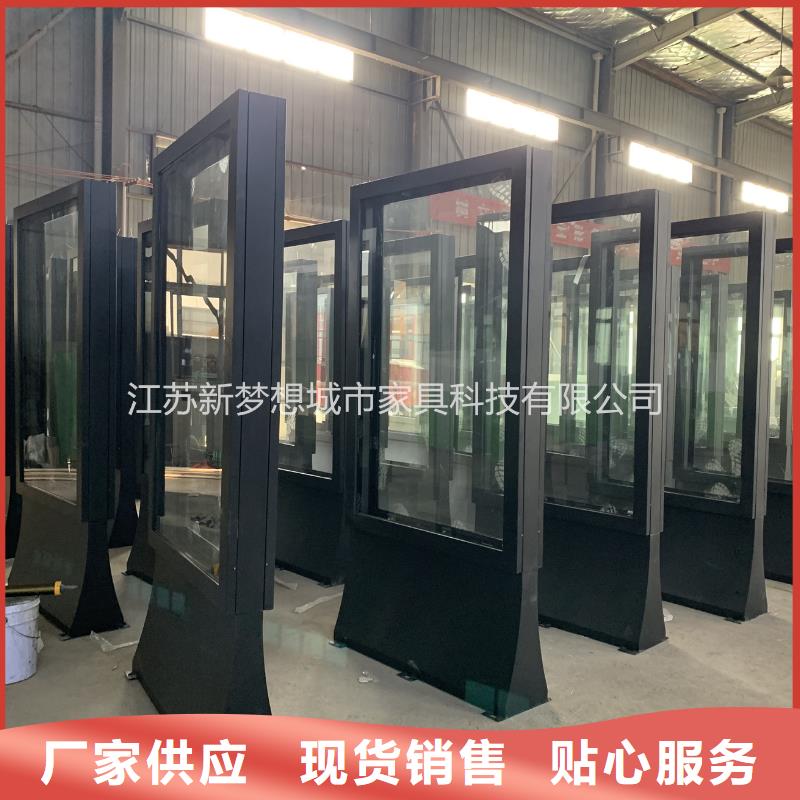 滚动灯箱广告垃圾箱优质原料