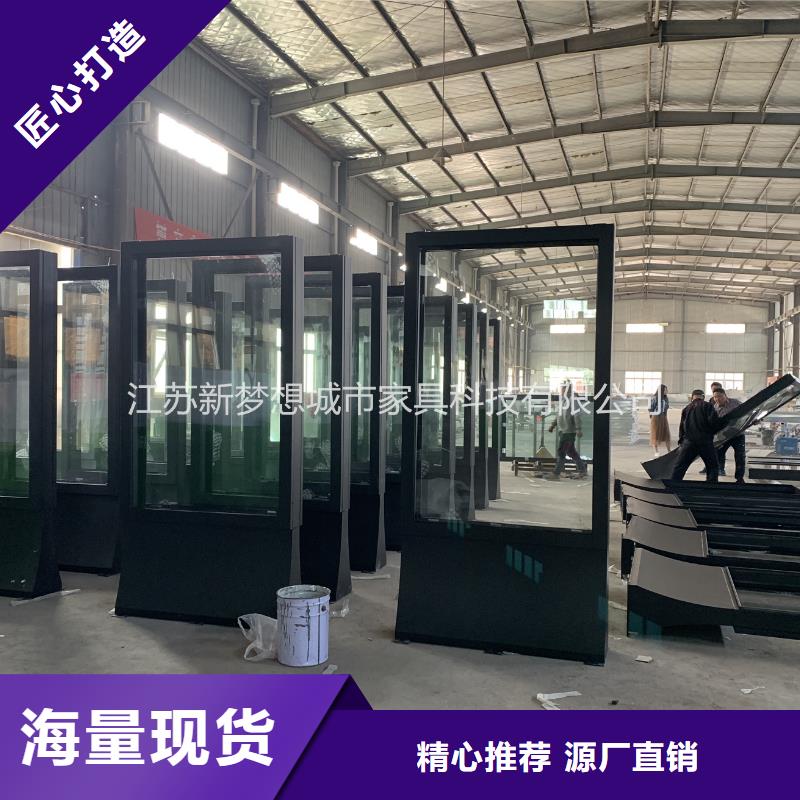 滚动灯箱四分类垃圾箱规格型号全