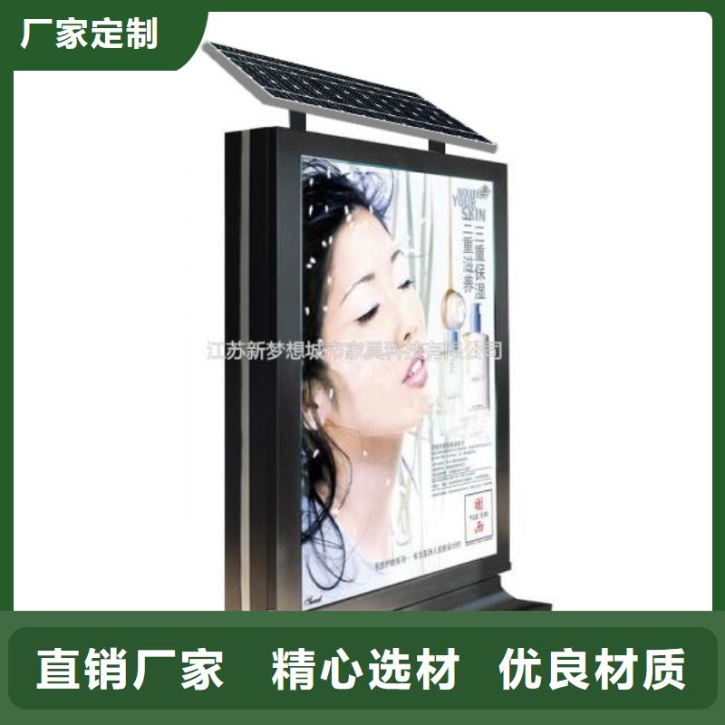 滚动灯箱,指路牌灯箱厂家直发