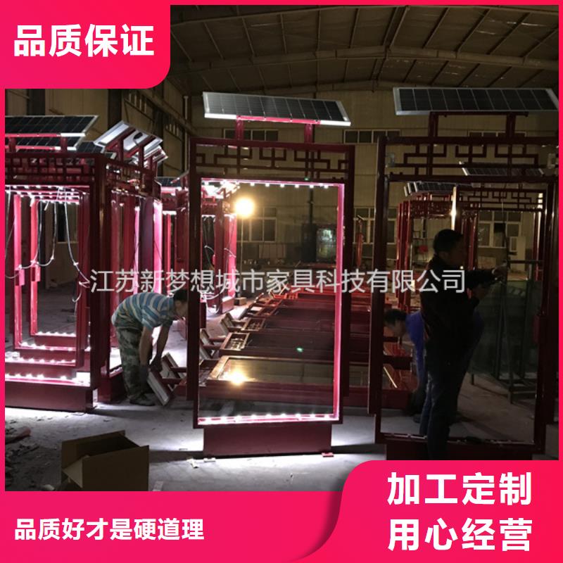 滚动灯箱公交站台厂家批发价