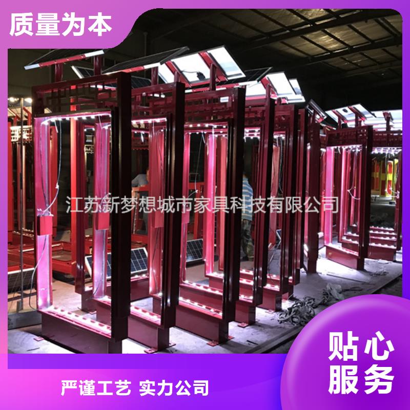 滚动灯箱现代候车亭质量不佳尽管来找我