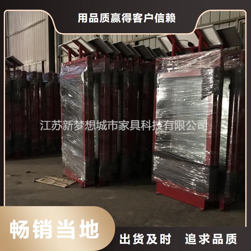 滚动灯箱社区阅报栏专业信赖厂家