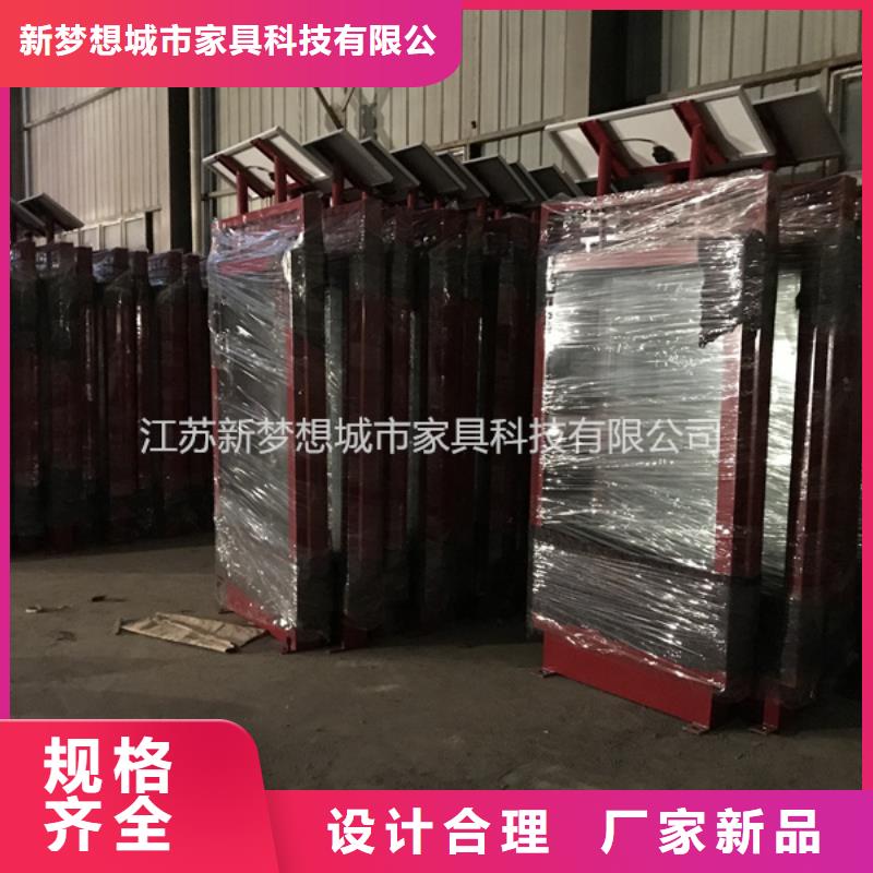 【滚动灯箱】-核心价值观标牌诚信经营现货现发
