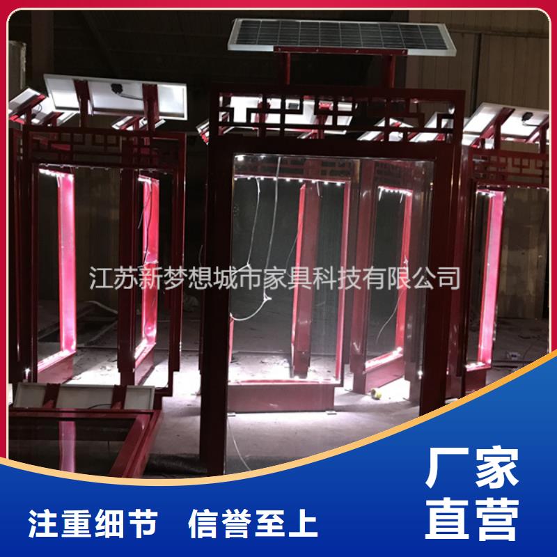 滚动灯箱四分类垃圾箱货源足质量好